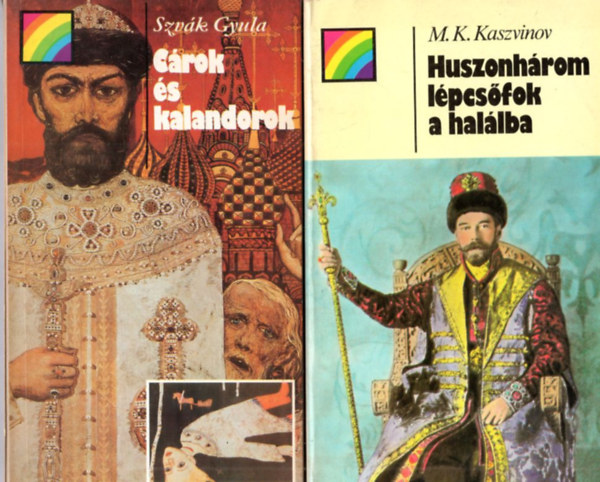 M. K. Kaszvinov Szv�k Gyula - 2 db Sziv�rv�ny k�nyv: Huszonh�rom l�pcs�fok a hal�lban + C�rok �s kalandorok