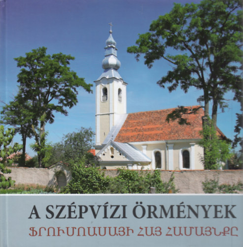 Gl Hunor, dr. Pl Emese, dr. Pusks Attila, Bir Melinda Bogos Mria - A szpvzi rmnyek