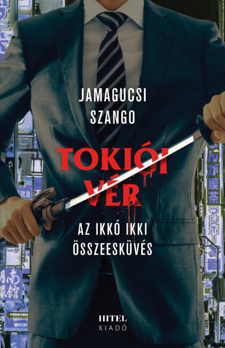 Jamagucsi Szango - Toki�i v�r