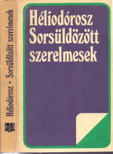 H�liod�rosz - Sors�ld�z�tt szerelmesek - Eti�piai t�rt�net