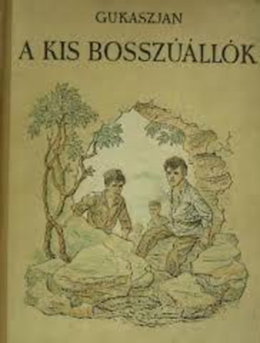 Ovanyesz Gukaszjan - A kis bosszllk