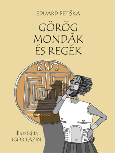 Eduard Petiska - Grg mondk s regk