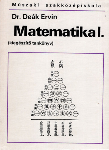 Dr. De�k Ervin - Matematika I. ( kieg�sz�t� tank�nyv )