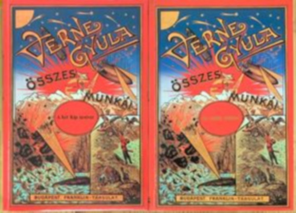 Verne Gyula  (Jules Verne) - Az arany meteor , A kt Kip testvr (2 m)