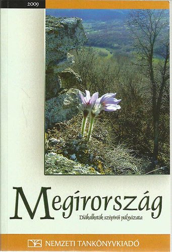 Petz Gyrgy  (Szerk.) - Megrorszg - Dikalkotk szpri plyzata 2009