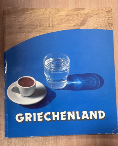 Griechenland '89