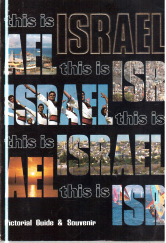 Mann Sylvia - This is Israel