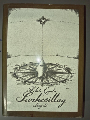 Fekete Gyula - Sarkcsillag - Esszék, jegyzetek, vitairatok