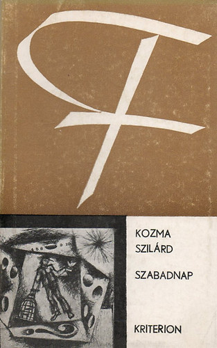 Kozma Szilárd - Szabadnap