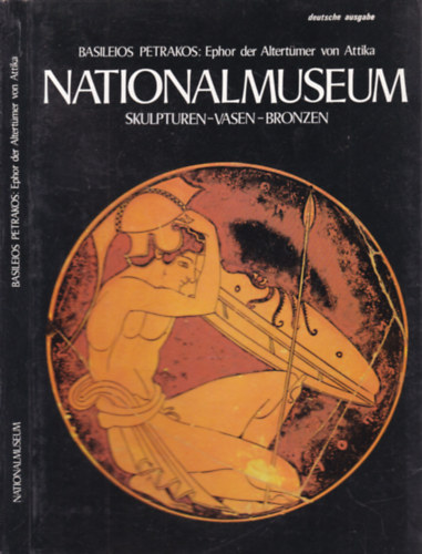 Nationalmuseum (skulpturen, vasen, bronzen)