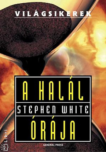 Stephen White - A hall rja