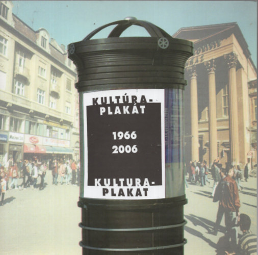 Szabadkai Iparmvszek s formatervezk egyeslete