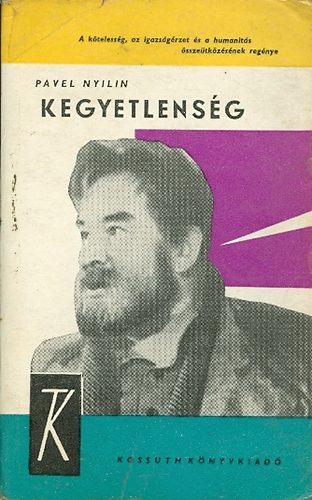 Pavel Nyilin - Kegyetlensg