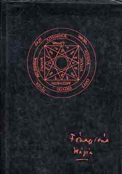 Fónagy Iván - A mágia és a titkos tudományok története