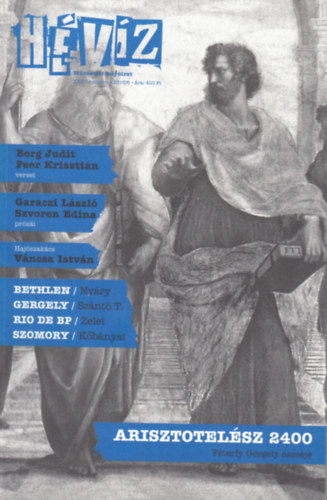 Cserna-Szab Andrs s Szlinger Balzs  (szerk.) - Hvz - Mvszeti folyirat XXIV. vfolyam 2016/6