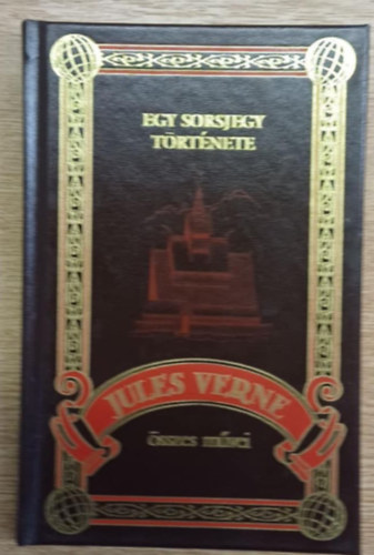 Verne Gyula - Egy sorsjegy t�rt�nete