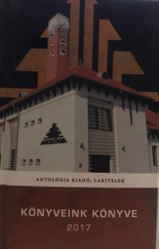 Knyveink knyve 2017