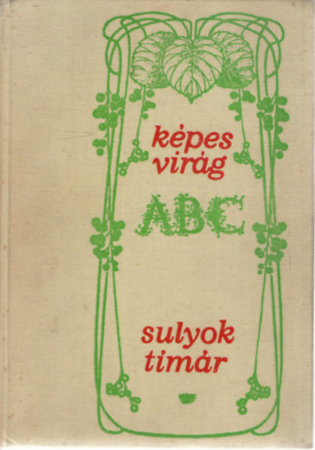 Sulyok-T�m�r - K�pes vir�g abc