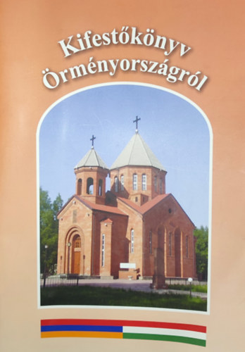 Heged�s Annam�ria - Heged�s Annam�ria (�ssze�ll.) - Kifest�k�nyv �rm�nyorsz�gr�l