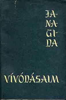 Janagida - V�v�d�saim