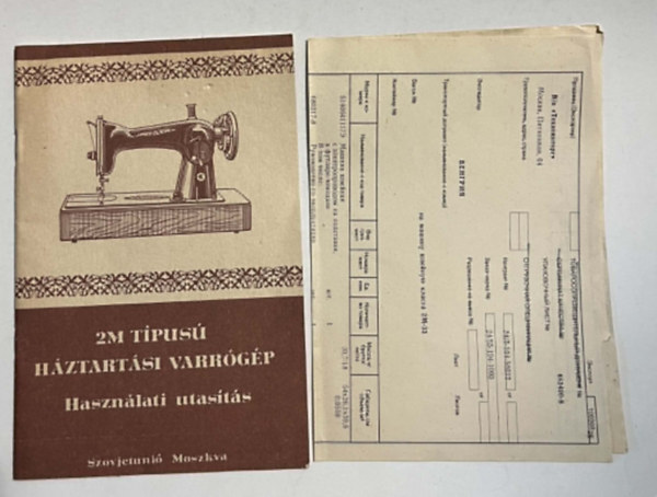 2M típusú háztartási varrógép használati utasítás