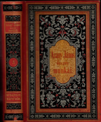 Arany J�nos - Arany J�nos pr�zai dolgozatai (Arany J�nos �sszes munk�i V.)