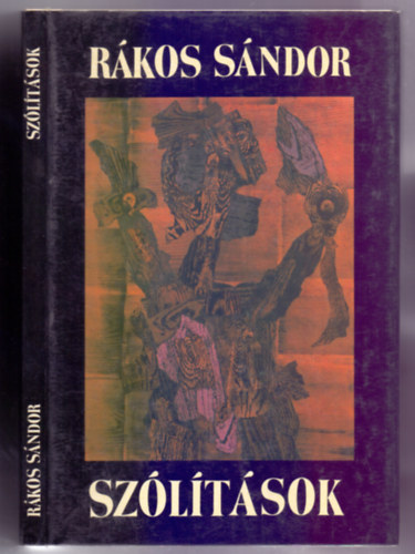 R�kos S�ndor - Sz�l�t�sok (Veress P�l illusztr�ci�ival)