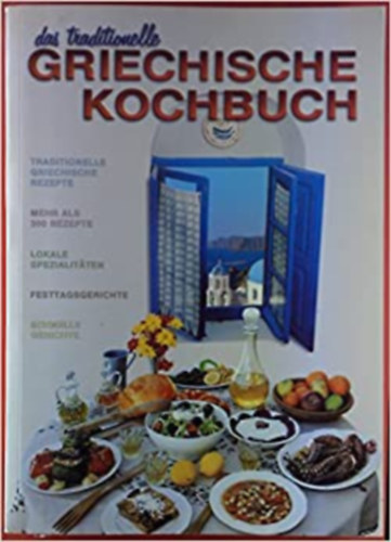 Das Traditionelle Griechische Kochbuch