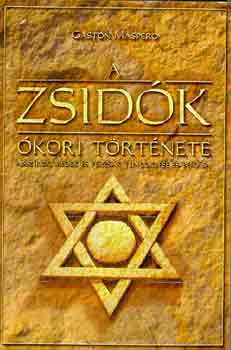 Gaston Maspero - A zsidók ókori története