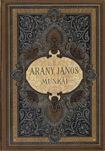 Arany Jnos sszegyjttt munki. V. Arany Jnos przai dolgozatai.