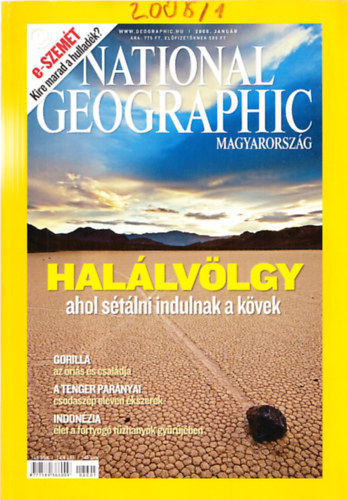 National Geographic Magyarország 2008/1-12. (teljes évfolyam, lapszámonként)