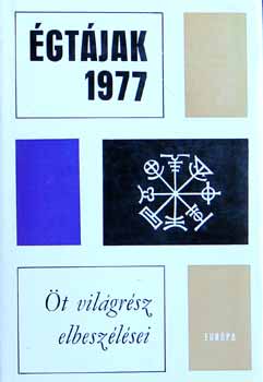 �gt�jak 1977 (�t vil�gr�sz elbesz�l�sei)