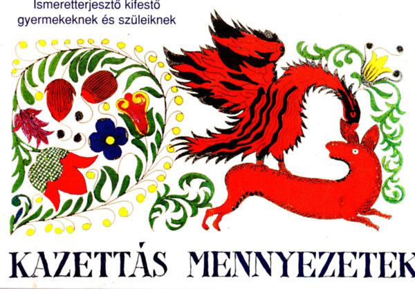 B�rczi Szaniszl�-B�rczi Katalin-B�rczi Zs�fia - Kazett�s mennyezetek