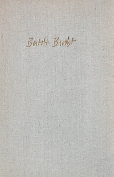 Hajnal G�bor szerk. - A modern n�met l�ra  B.Brecht