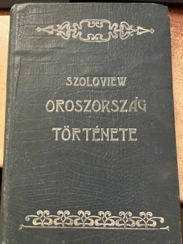 Szoloview Szergiusz - Oroszország története