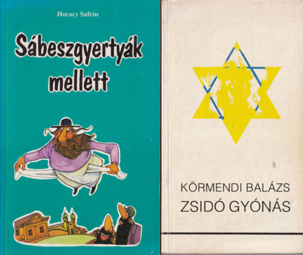 Lng va, Reinhard Neudecker, Horacy Safrin, Krmendi Balzs - 4 db zsid vallsi knyv : 1. Zsid gyns, 2. Sbeszgyertyk mellett, 3. Az egy isten sok arca 4. Ki fogja elbeszlni ?