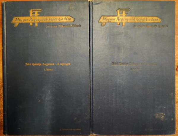 Kem�ny Zsigmond b�r� - A rajong�k I-II. (Magyar reg�ny�r�k)