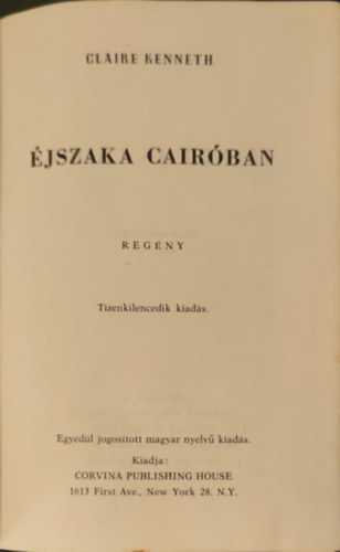 Claire Kenneth - JSZAKA CAIRBAN
