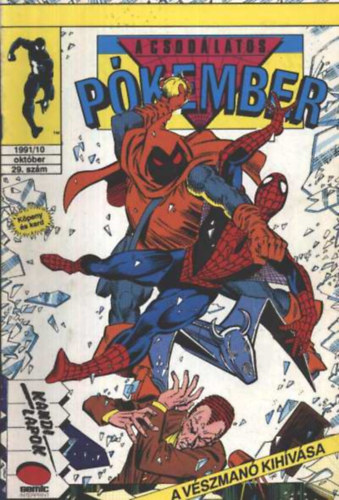 Interprint Kft. - A csod�latos P�kember 29. sz�m - A V�szman� kih�v�sa