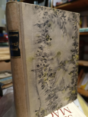 Kar�csony S�ndor - A hegyi besz�d