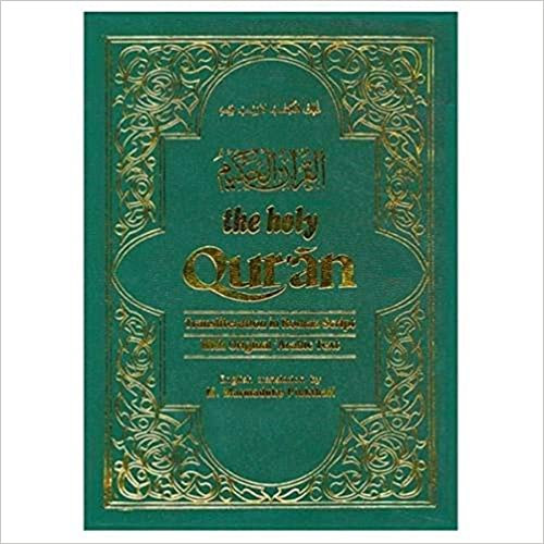 Translation by Muhammad Marmaduke Pickthall - The meaning of the Glorius Qur'an