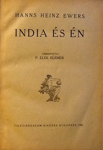 Hanns Heinz Ewers - India s n