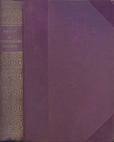 Stacpoole - A karmazsinh�z �rny�ka