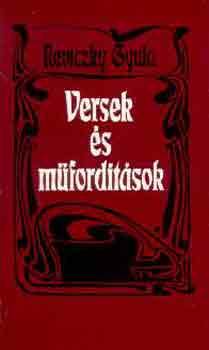 Reviczky Gyula - Versek �s m�ford�t�sok