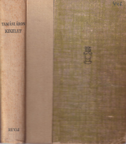 Tamási Áron - Kikelet