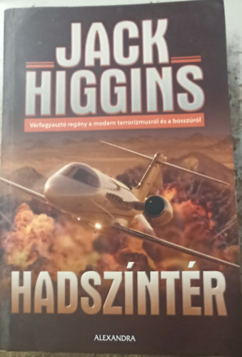 Jack Higgins - Hadszntr