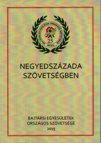 M�sz�ros K�roly - Negyedsz�zad sz�vets�gben