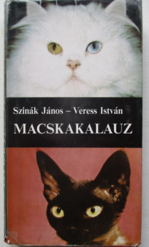 Szin�k J�nos-Veress Istv�n - Macskakalauz