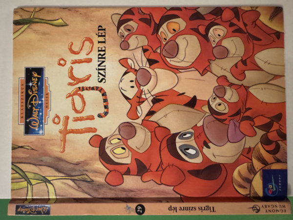 Tigris sznre lp (Klasszikus Walt Disney mesk 29)