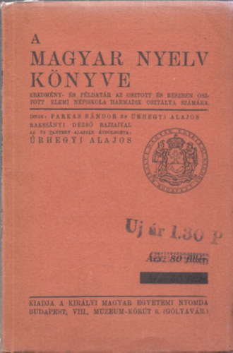 �rhegyi Alajos - A magyar nyelv k�nyve
